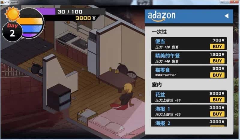 情感冲突传说 情感冲突 Legend 民间粉丝重制版 中文版背景