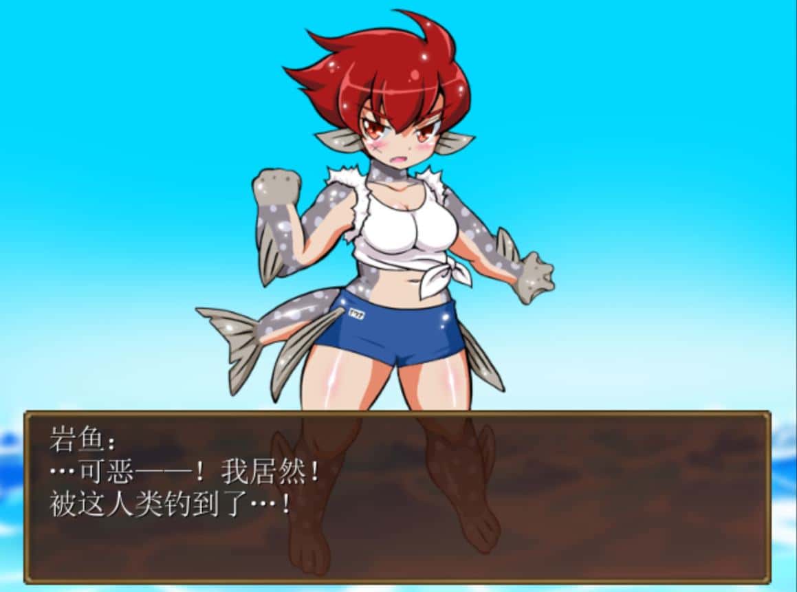 河川钓者～瀑布潭的天女～游戏封面